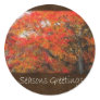 Ariana Autumn Leaves 1 Se...