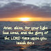 Arise Shine - Isaiah 60:1 magnet