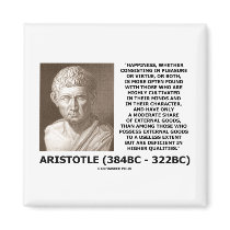 Aristotle Happiness Cultivated Minds Character Fridge Magnets
