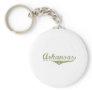 Arkansas Revolution T-shirts Keychain