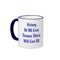Arlington Victory Mug