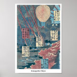 Armaggedon Ukiyoe Poster