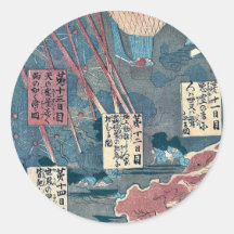 Armaggedon Ukiyoe Stickers