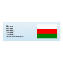 armenia, Columbia Business Card Templates