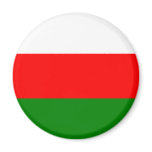 armenia, Columbia Magnet