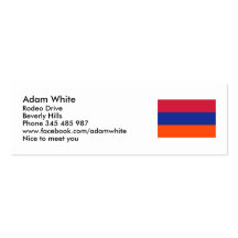 Armenia flag business card template