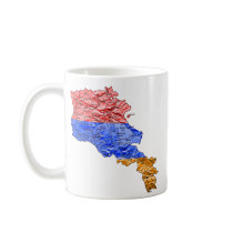 Armenia Flag-color Map Customizable Mug