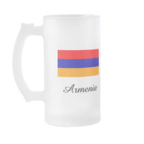 Armenia Flag Design Coffee Mugs