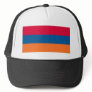 Armenia Flag Hat