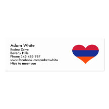 Armenia flag heart business card templates