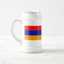 Armenia Flag ~ Map Mug