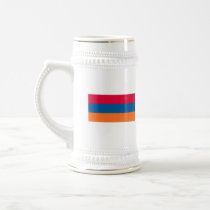 Armenia Flag Mug