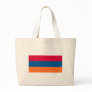 Armenia Flag Tote Bag