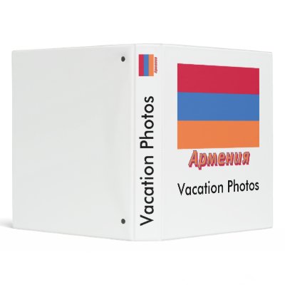 Armenia Flag with name in Russian Binder by Vexillophile