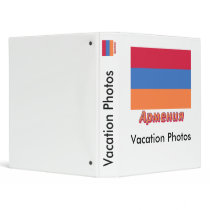 Armenia Flag with name in Russian Binder