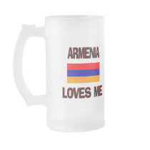 Armenia Loves Me Coffee Mug