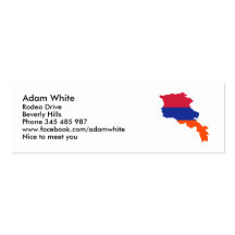Armenia map flag business card