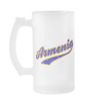 Armenia Mug