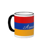 Armenia Mug