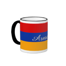 Armenia Mug