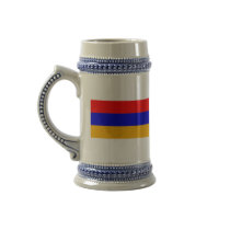 armenia coffee mug