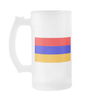 armenia coffee mug
