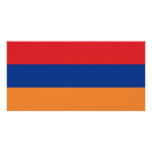 Armenia National Flag Personalized Photo Card