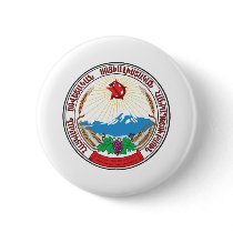Armenia SSR Coat Of Arms Button