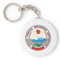 Armenia SSR Coat Of Arms Keychain