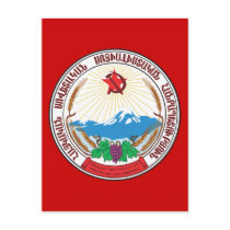 Armenia SSR Coat Of Arms Postcards