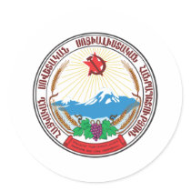 Armenia SSR Coat Of Arms Stickers