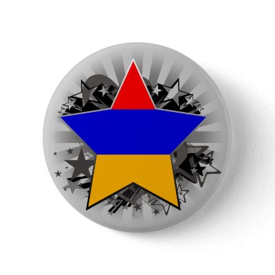 Armenia Star Buttons by FlagCenter