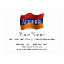 Armenia Waving Flag Business Card