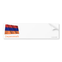 Armenia Waving Flag with Name in Armenian bumper stickers