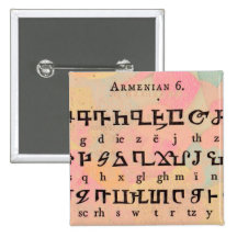 Armenian Alphabet Pinback Buttons