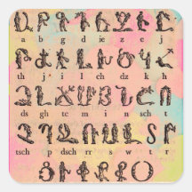 Armenian Alphabet Sticker