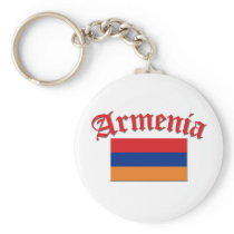 Armenian Flag 2 Key Chain