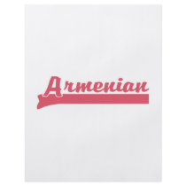 Armenian Flyers