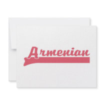 Armenian Custom Invite
