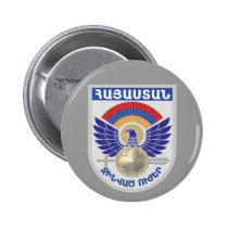Armenian Military Seal buttons