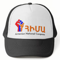 Armenian National Congress hats by lastak Armenian National Congress hats