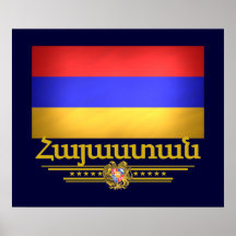 Armenian Pride Poster