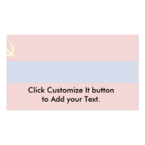 Armenian Ssr, Armenia flag Business Card Template