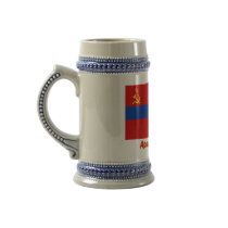 Armenian SSR Flag with Name Coffee Mug
