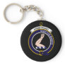 Armstrong - Clan Crest Key Chain