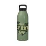 Army Heart Water Bottle