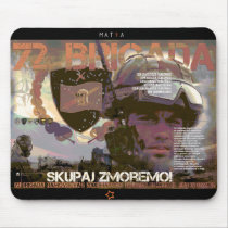 army mousepad