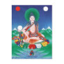 Aro Lingma [postcard]