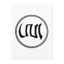 Aro Logo (bw) [postcard]