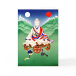 Aro Yeshe [card]